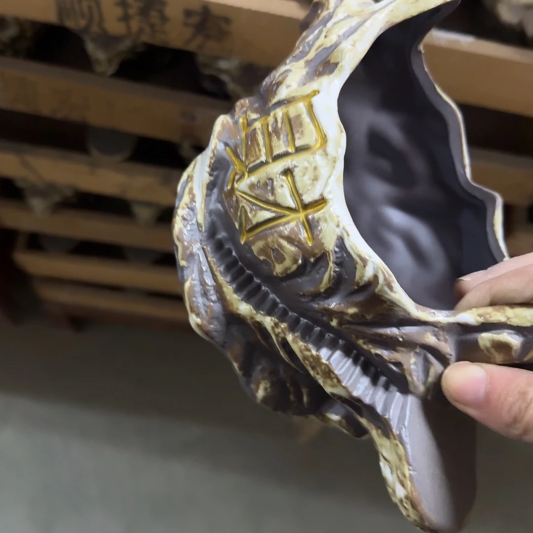 ：全场尾货处理满15元发：