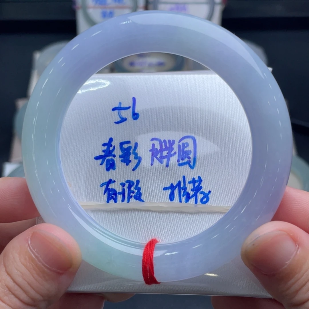 翡翠未镶嵌手镯翡翠手镯27