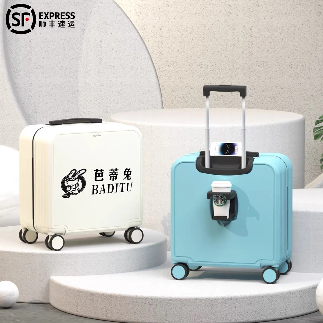 芭蒂兔（箱包皮具）行李箱学生18寸小型登机箱旅行箱便携密码箱