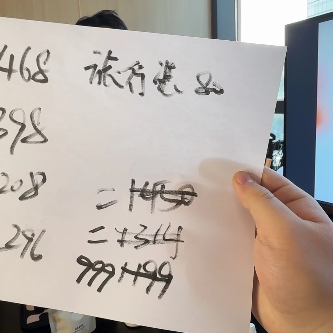 茶宠噜啦啦啦啦啦啦