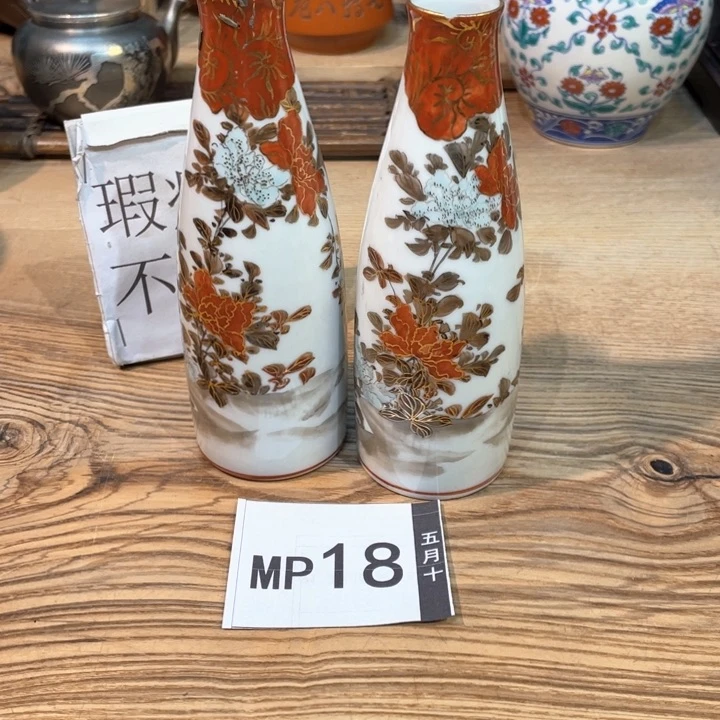 石****舍小马哥瓷器甄选套装