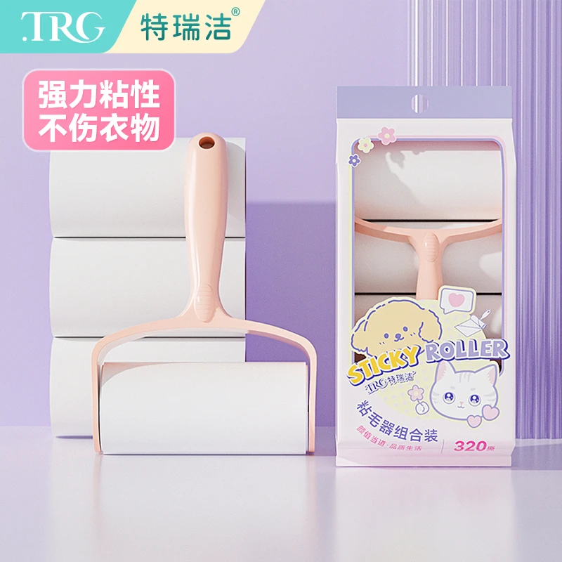 特瑞洁粘毛器可撕吸毛强力清洁滚筒毡滚刷粘毛除毛衣服去黏毛刷
