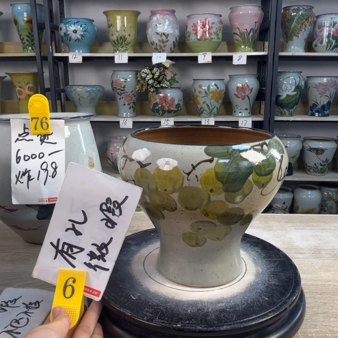 1tc景德镇陶瓷花盆