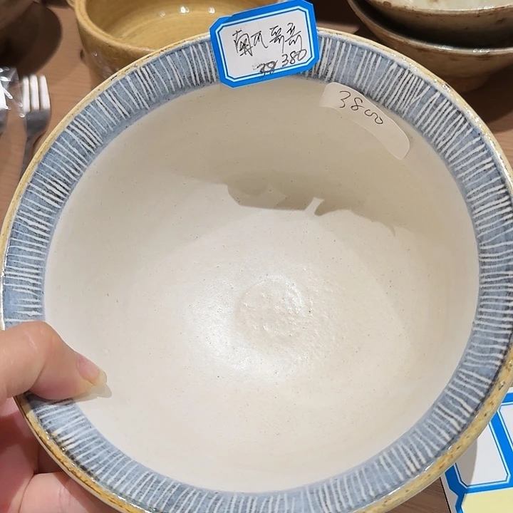 南***哥053005300000000000000