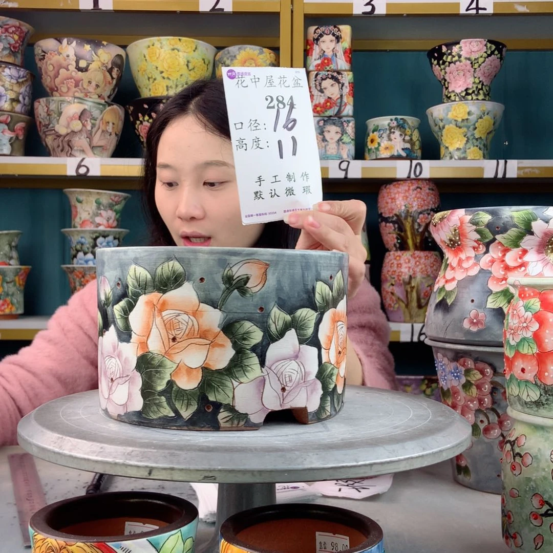 罐景德镇手工瑕疵284