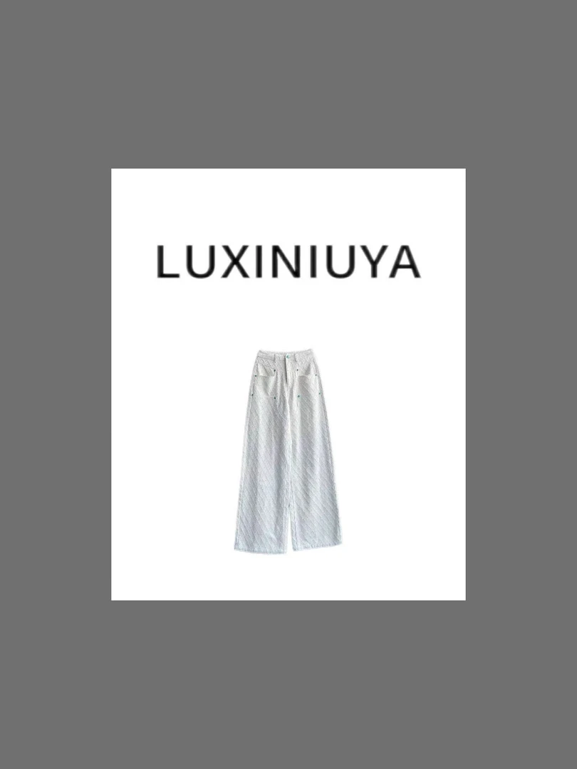 【LUXINIUYA】春季重工绿松石菱形格牛仔裤#CX3017