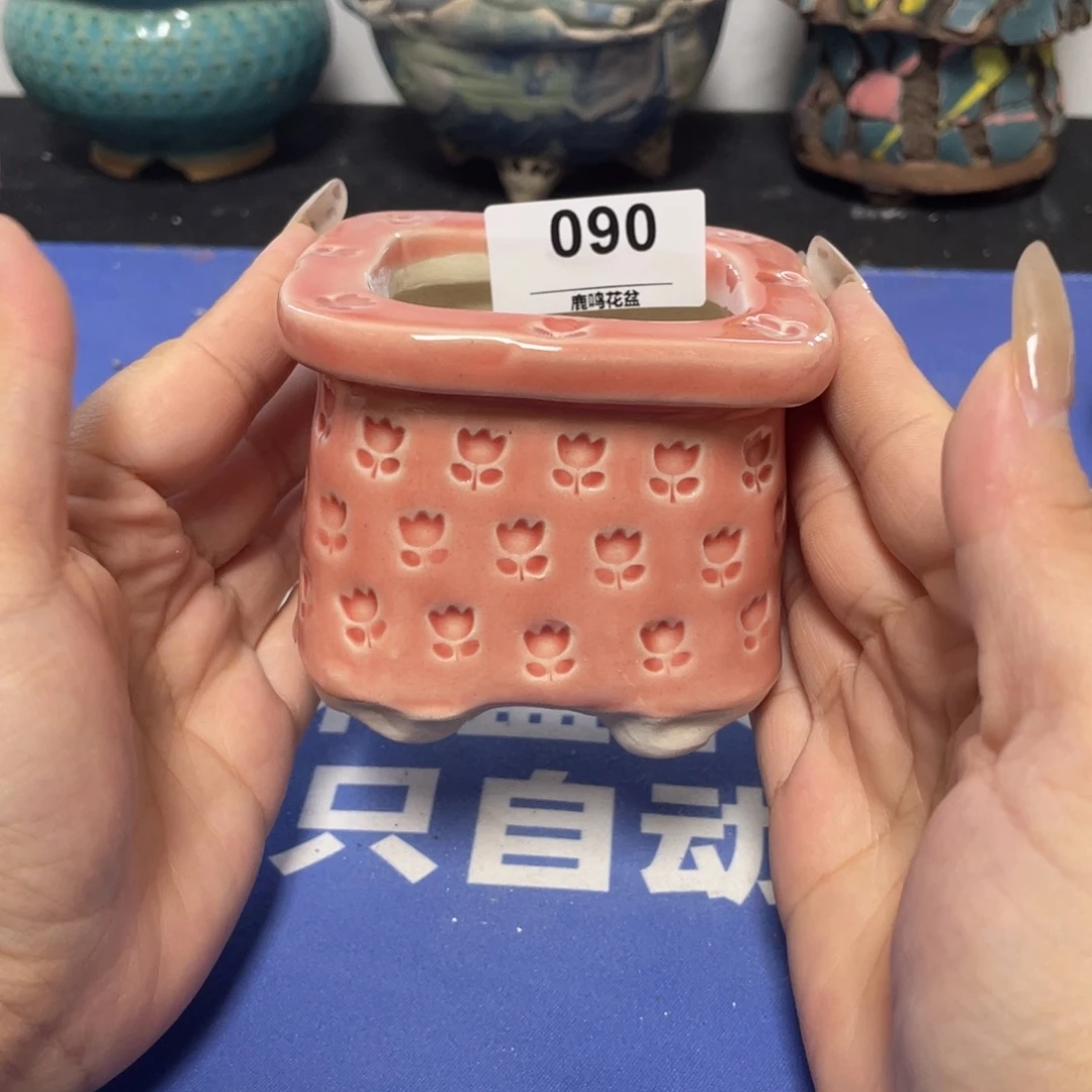 特价微瑕疵不退不换哦90