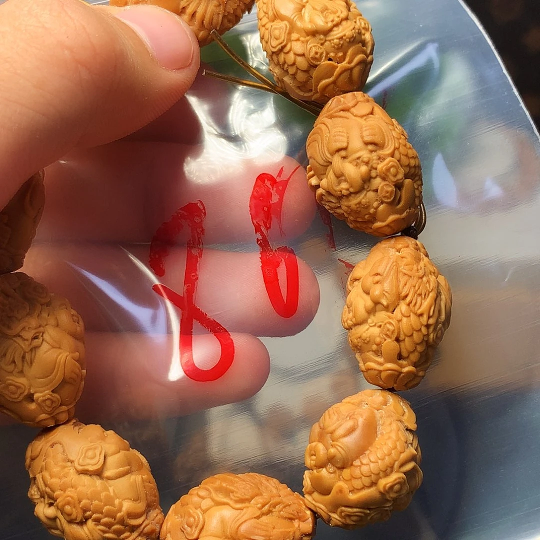 橄榄核手串/手链hhhhjuhhjhhhhhjjn