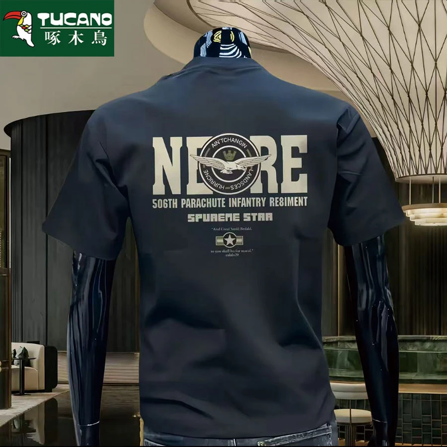 啄木鸟夏季男士纯棉短袖t恤男潮流宽松圆领百搭印花大码全棉半袖