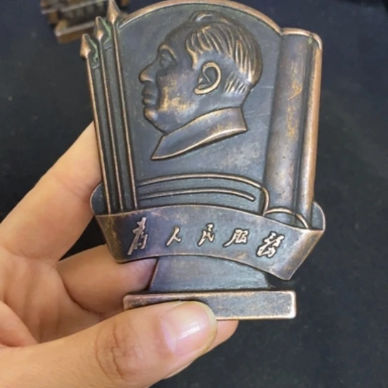 景德镇陶瓷研究所