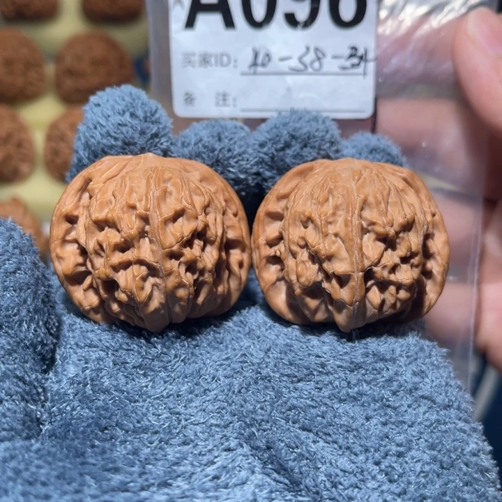 把件文玩核桃昌平山地磨盘40全品