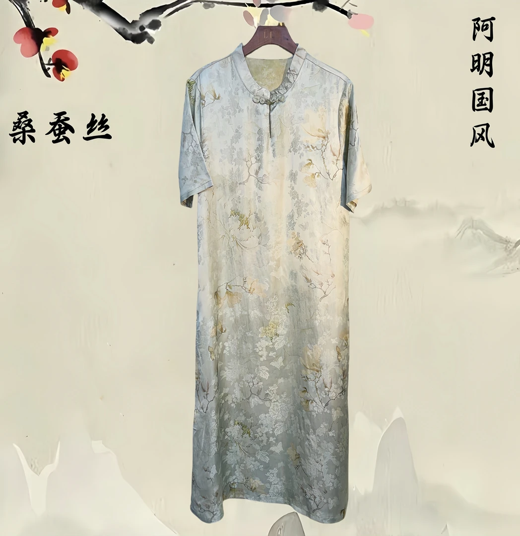 『意绵』新中式复古时尚提花连衣裙气质中国风设计师中长款裙子