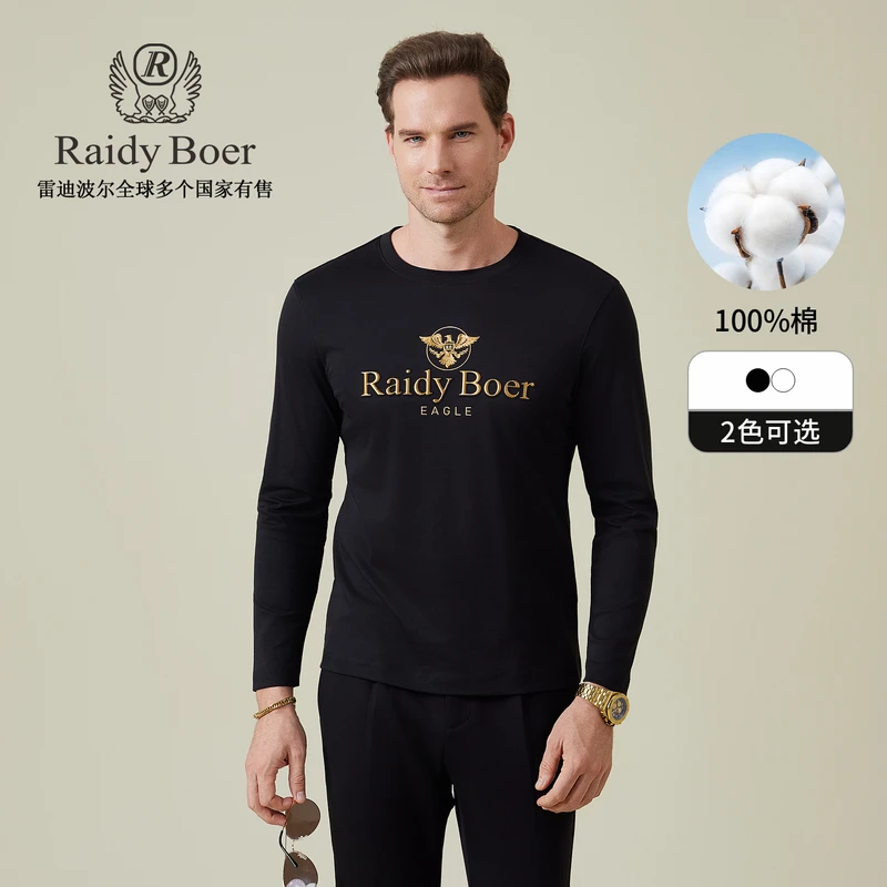 【100%棉】雷迪波尔休闲外穿上衣2025秋冬男士高频浮雕长袖T恤6025