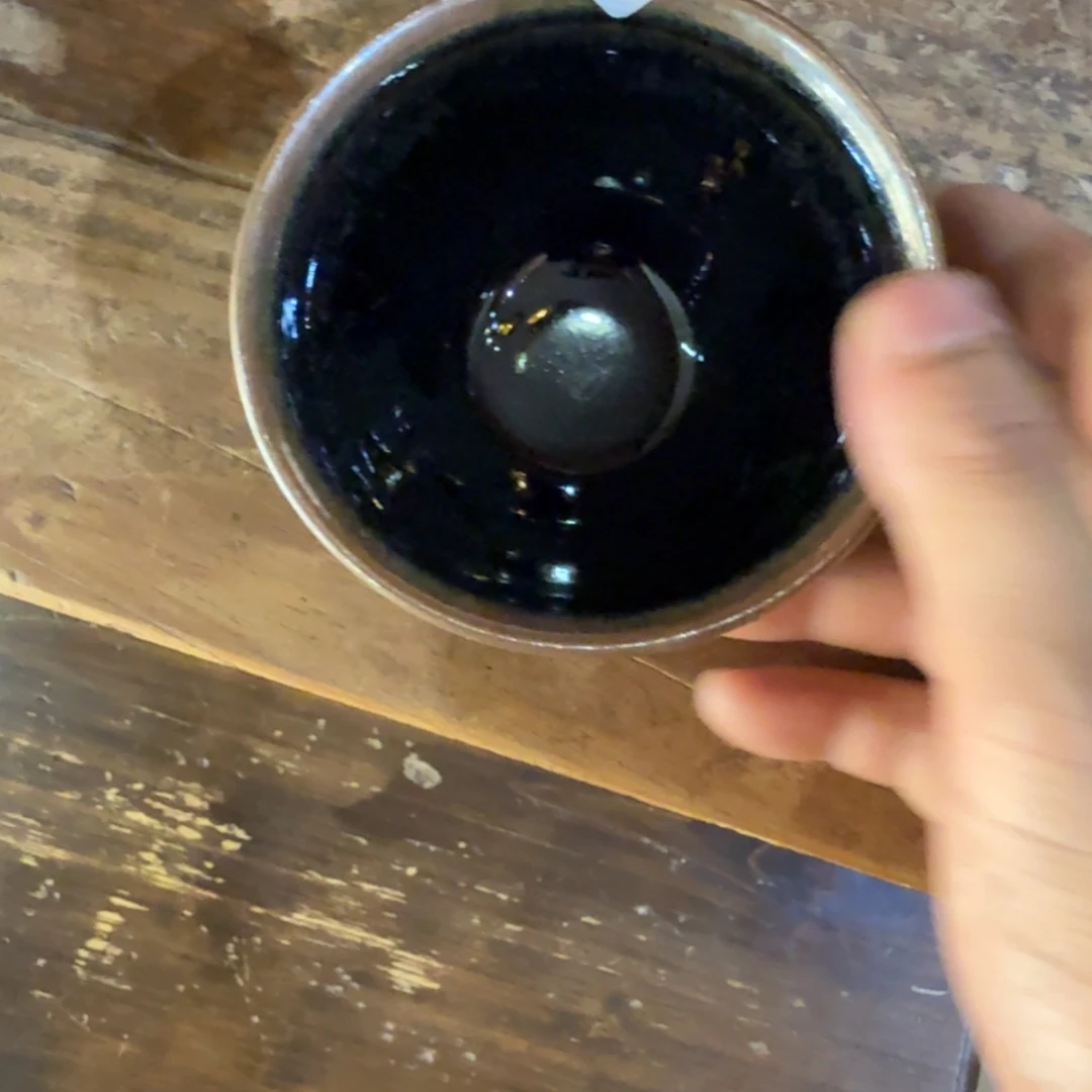 无***治茶盏建盏精品三有0298