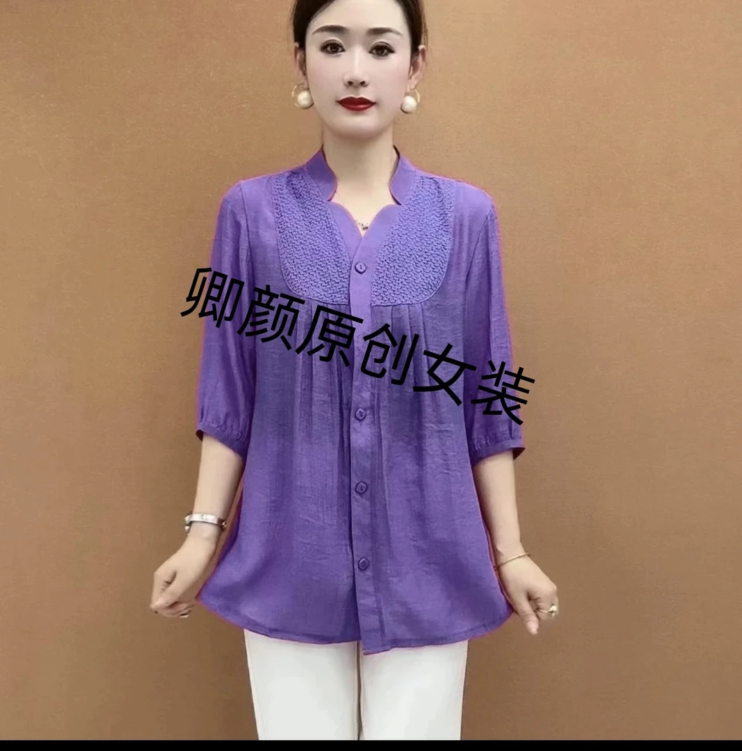 夏季薄款中长款妈妈装开衫显瘦气质气质半袖宽松中袖