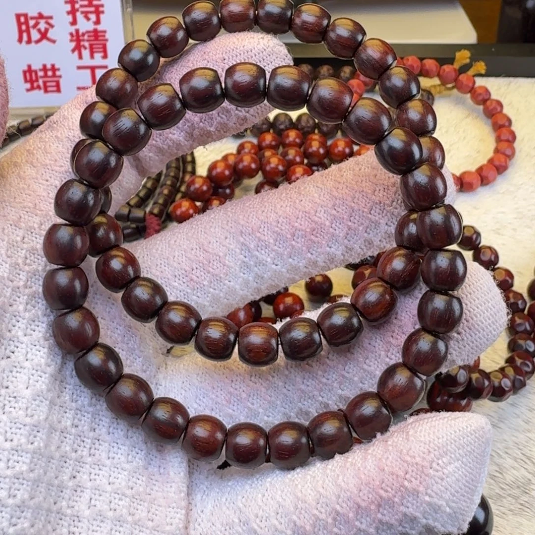 小叶紫檀手串/手链火焰直切