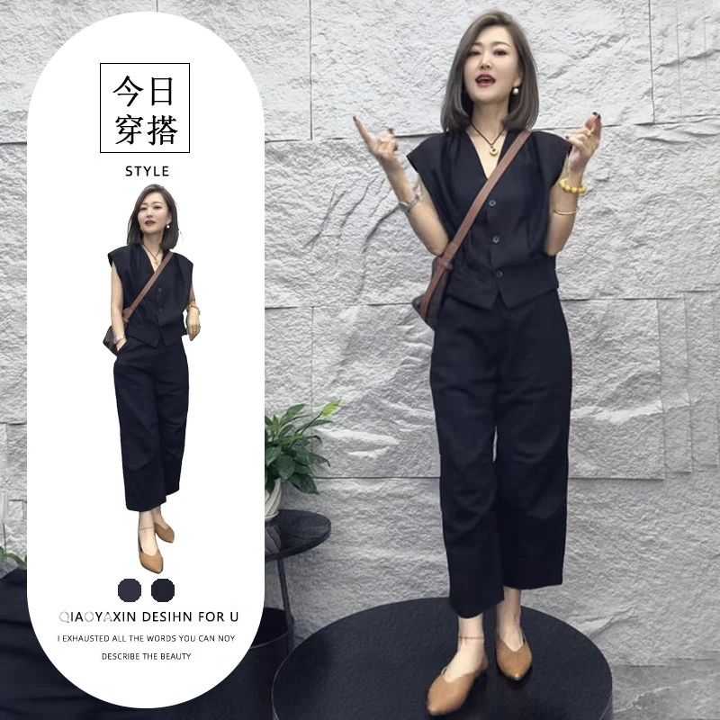 洋气炸街套装夏季2025新款港味气质黑色v领衬衫高腰运动休闲裤潮