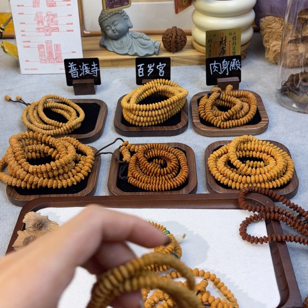 莲花菩提吊坠金叶莲花菩提