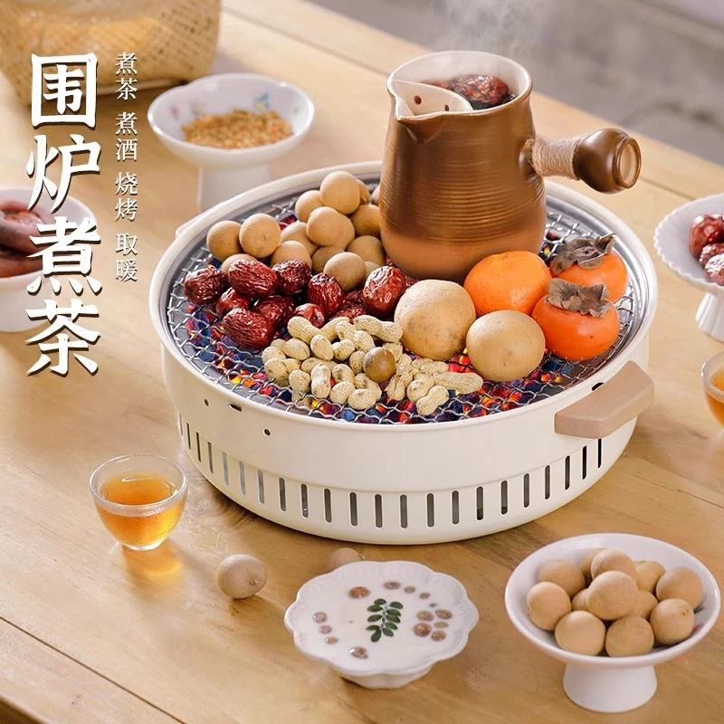y围炉煮茶家用室内烤火炉套装器具户外露营烤茶烧烤炉两用炭火碳