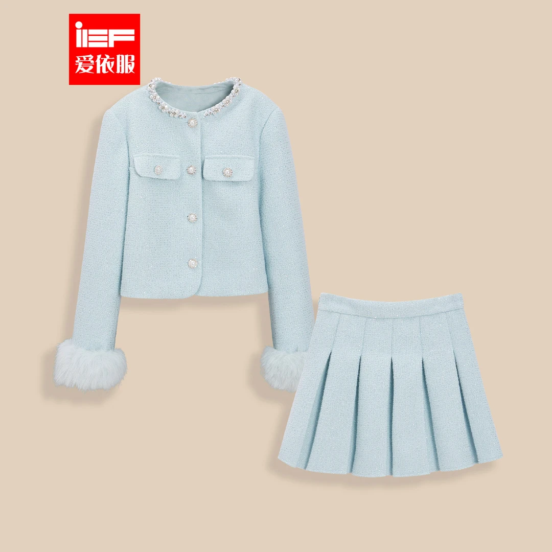 IEF/爱依服2025冬季新款套装法式小香风名媛气质高级感上下套裙