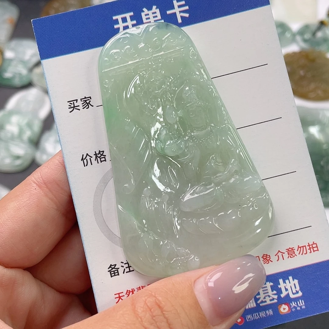 吊坠(不含链)未镶嵌翡翠1