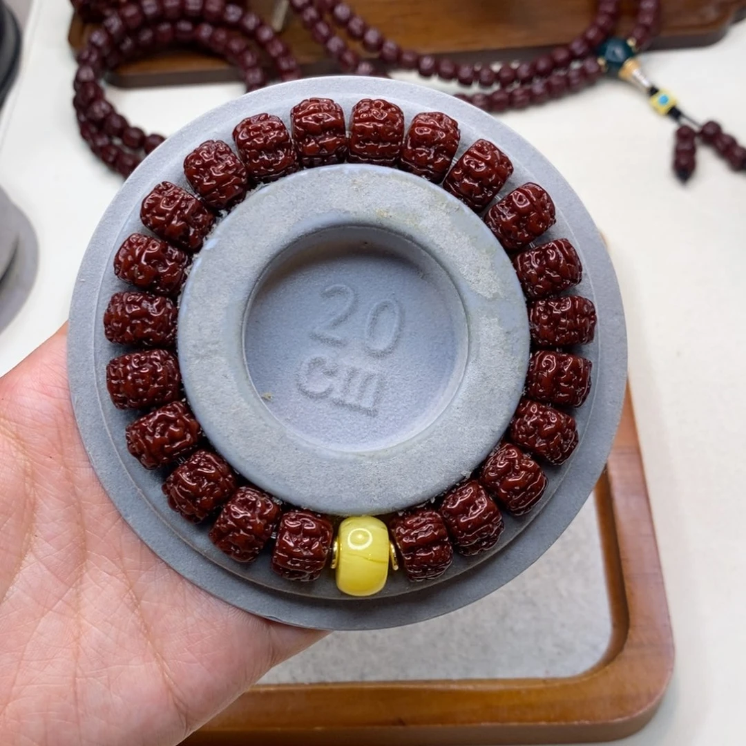 金刚菩提吊坠12盘龙单圈