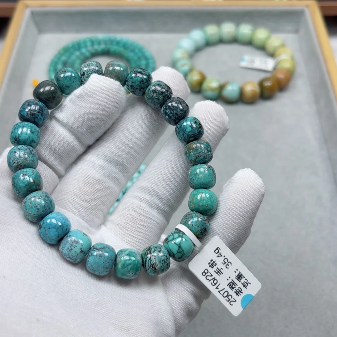未镶嵌绿松石挂件