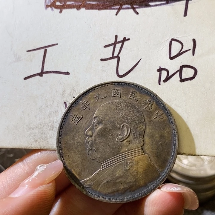 7号高仿现代工艺品