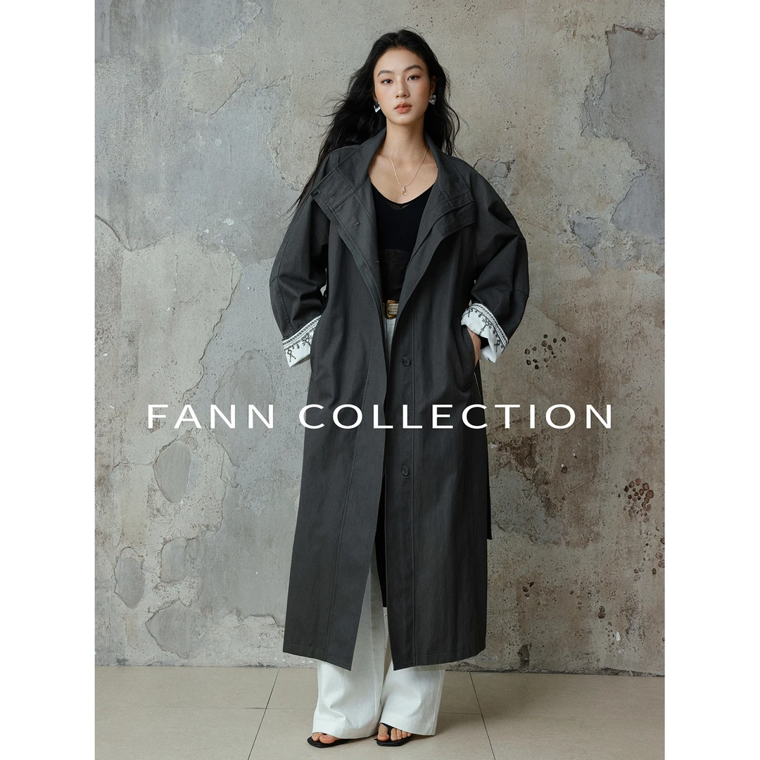 饭饭FANN COLLECTION 旷野 气质高级感立领长款过膝风衣FANND074