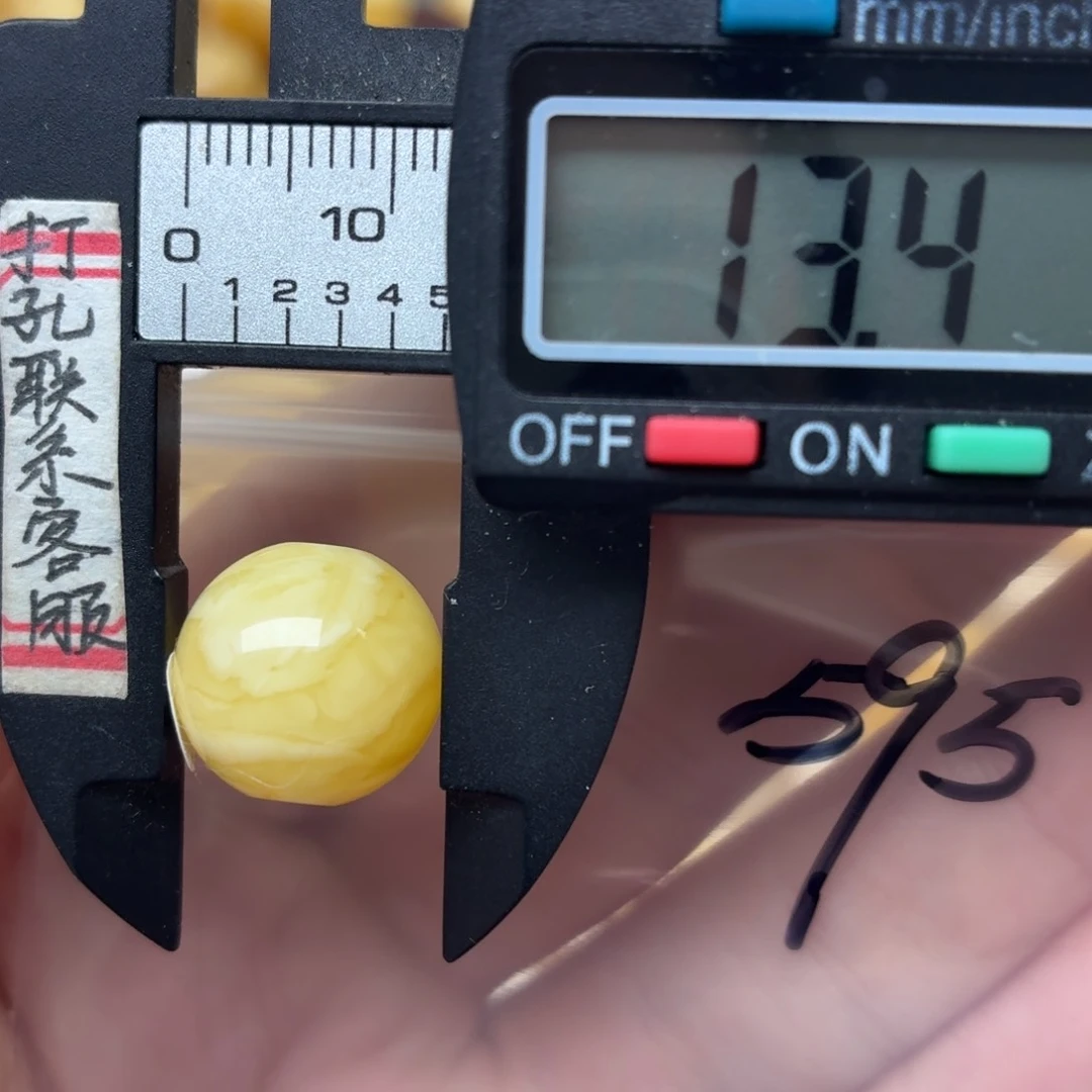 林****未镶嵌蜜蜡裸石蜜蜡