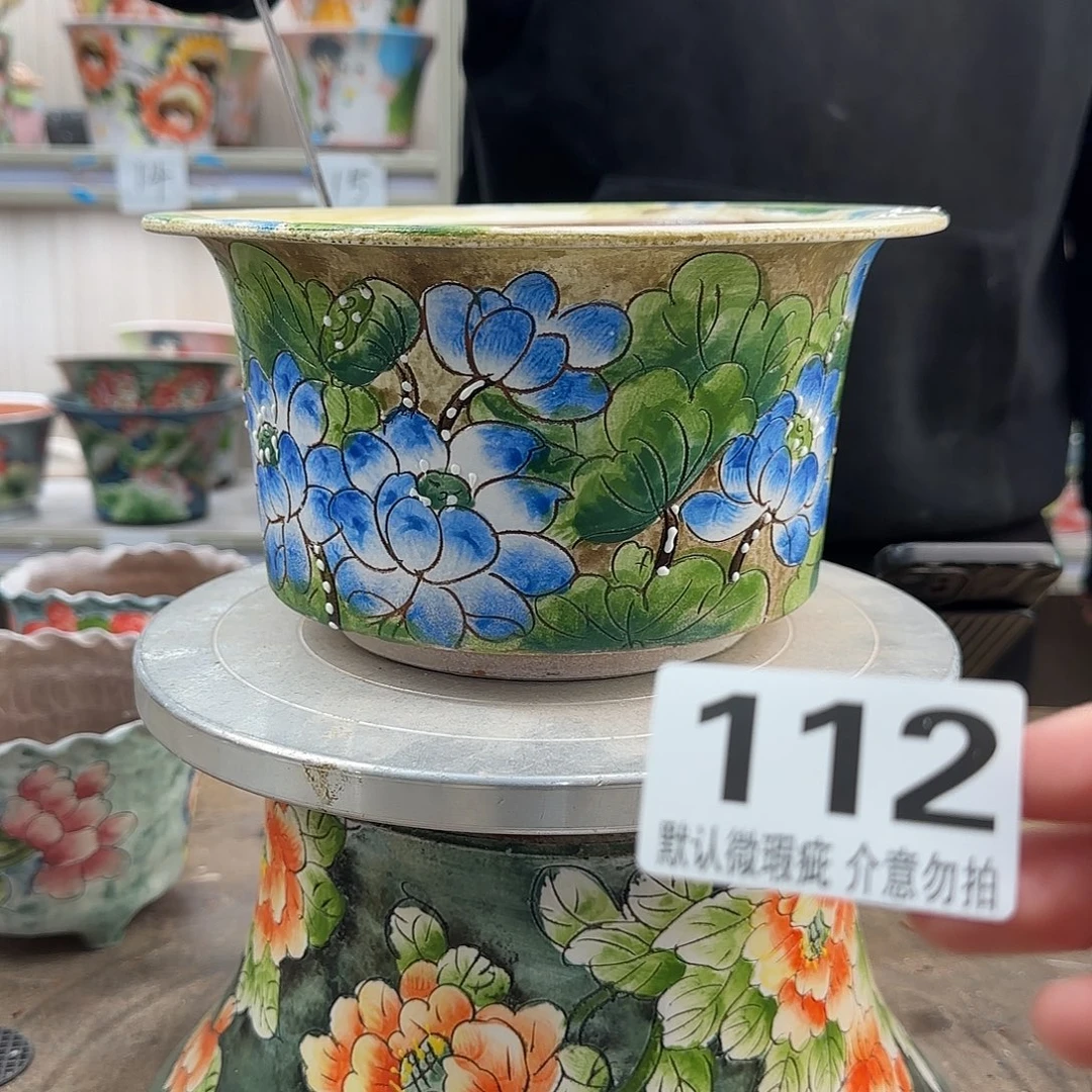 瑕疵瑕疵瑕疵瑕疵112