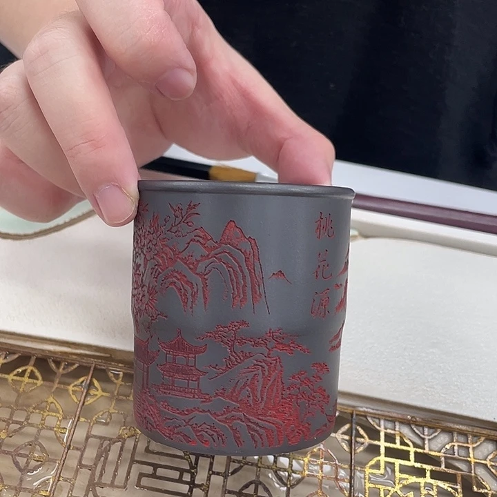 茶杯紫砂石黄刻绘主人杯