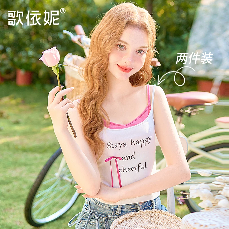 夏季新款女甜美叠穿独特两件套纯欲小个子短款吊带衫背心无袖上衣
