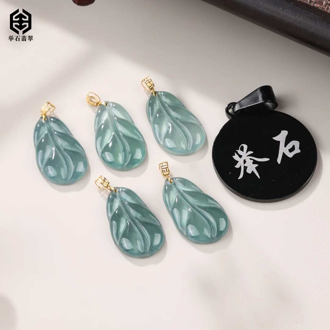 【举石臻品】TH0724-1388-5翡翠吊坠18k（一件/多样性发）I