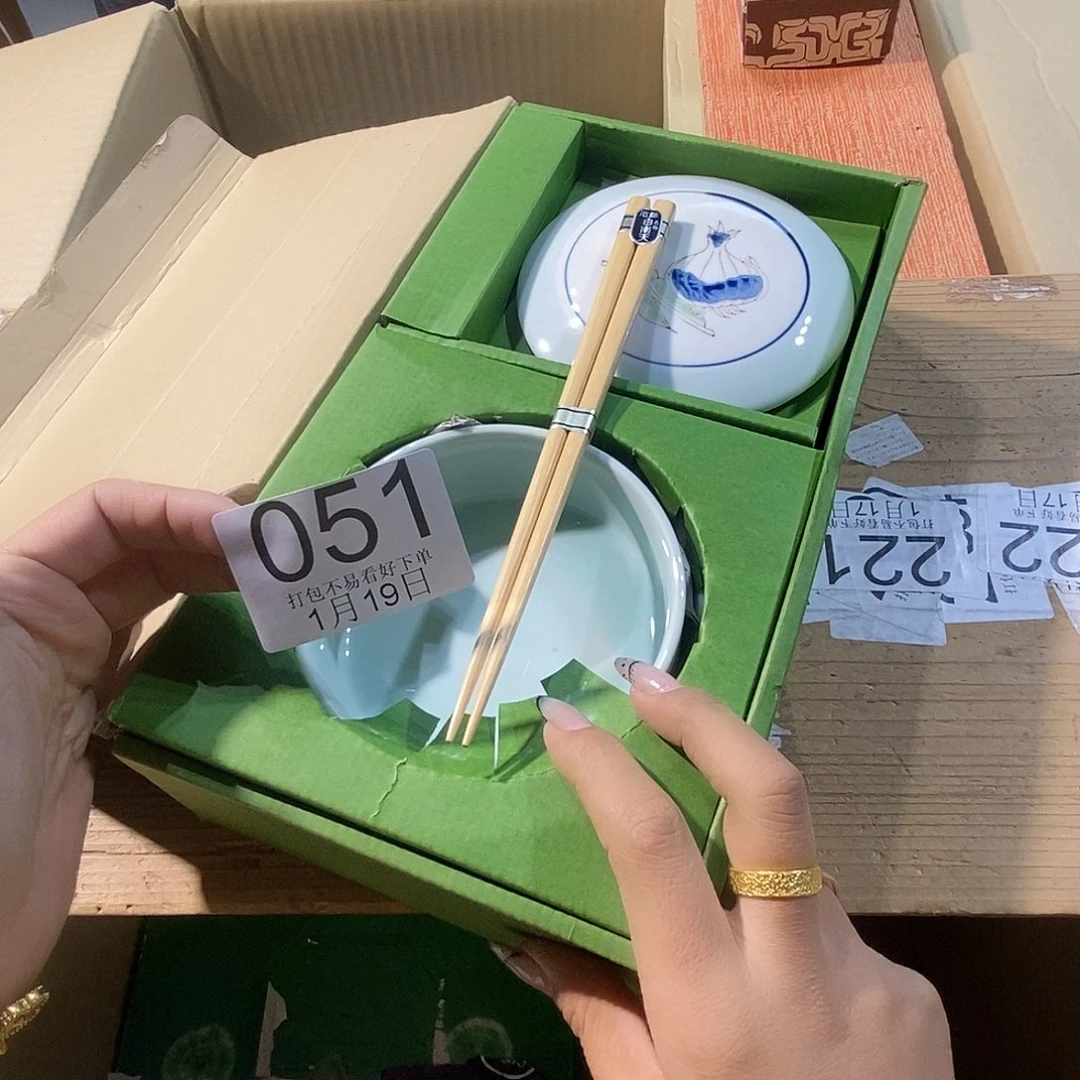 碟烟**欢丽江丽江丽江丽江丽江丽江丽江