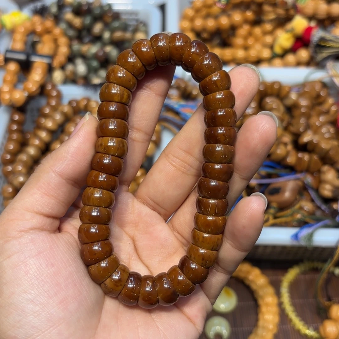 吊坠白玉菩提紫金鼠碗肠