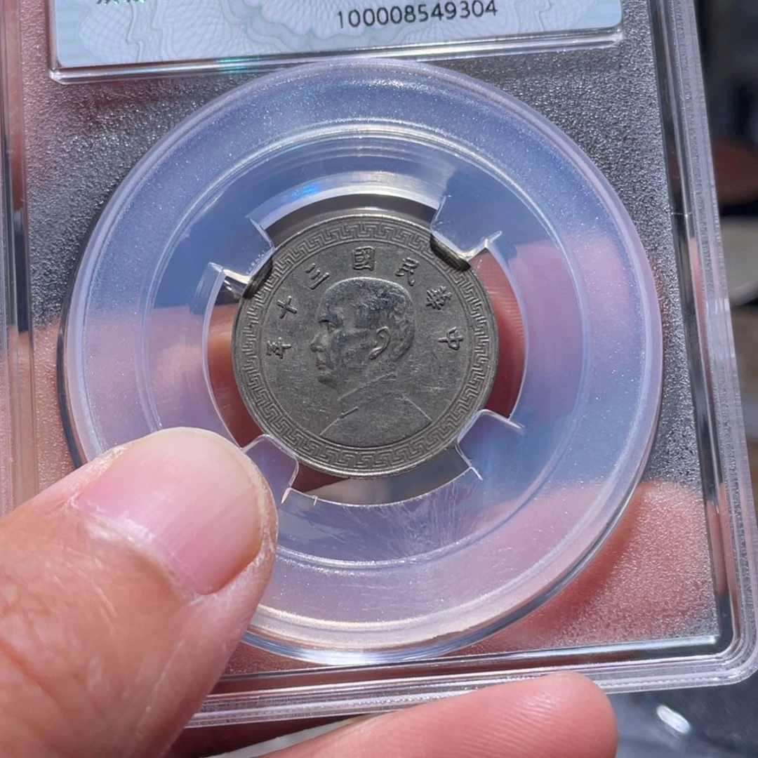 铜吞吞的吞吞的吞9304