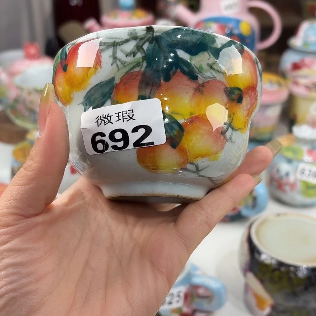 瓷片景德镇手绘高温釉下彩陶瓷茶具