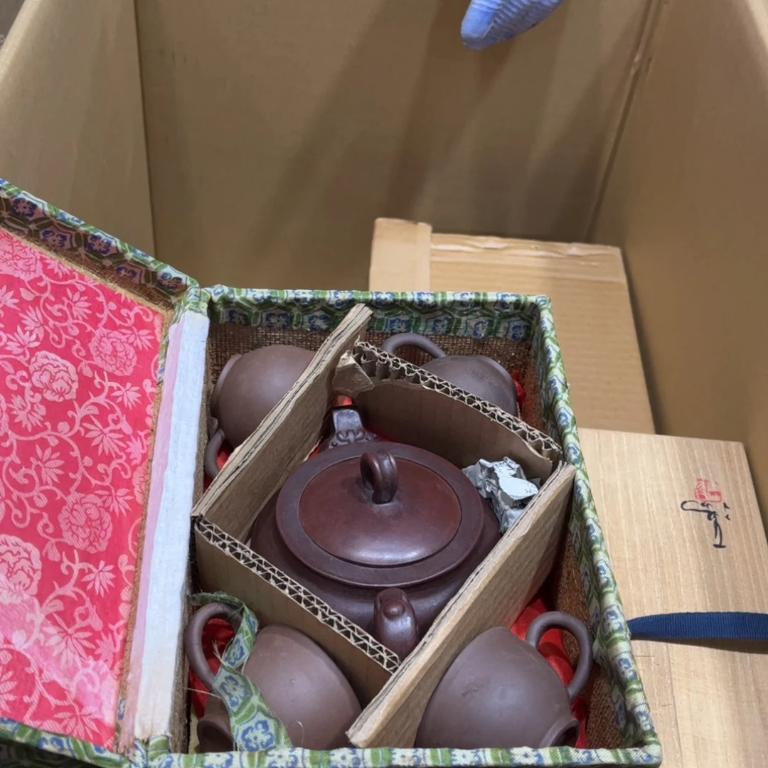 感**心火爆热卖热门茶茶茶