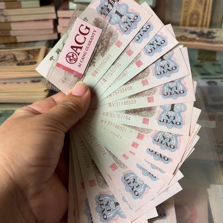 下乡红二平20张、散张——————-