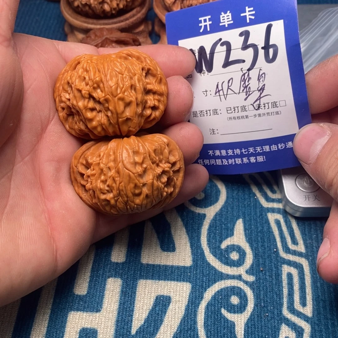 文玩核桃把件文玩