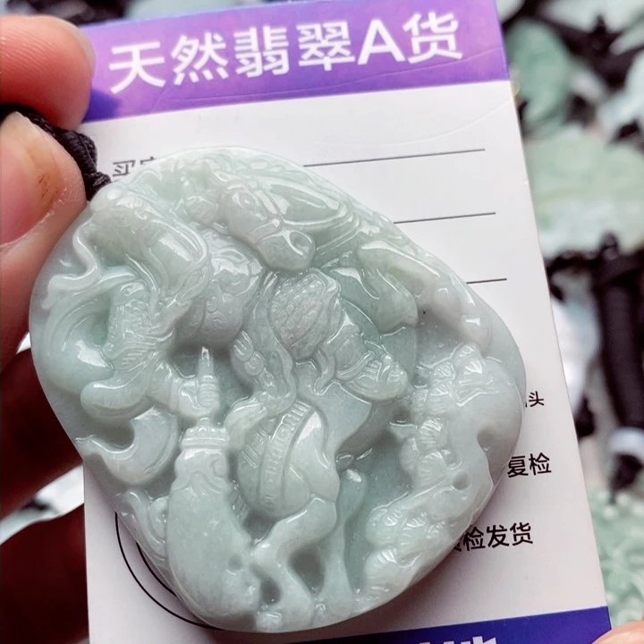翡翠挂件未镶嵌翡翠