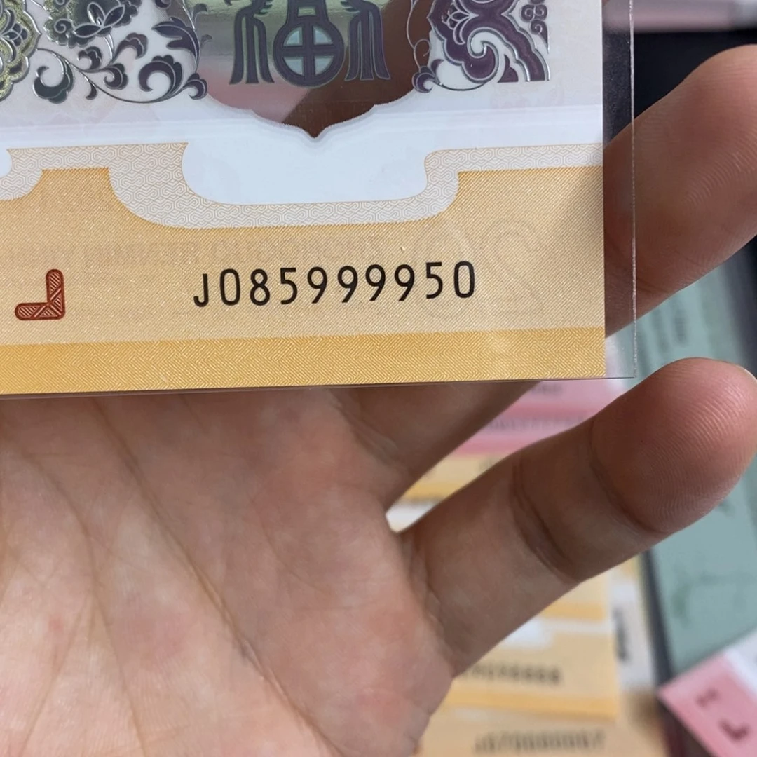 塑料9950。。。。。,,,,