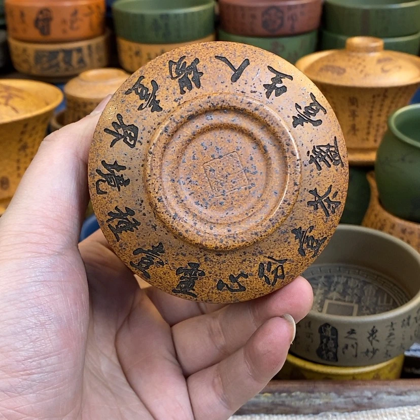 【闪购商品】紫砂杯子宜兴全手工紫砂杯