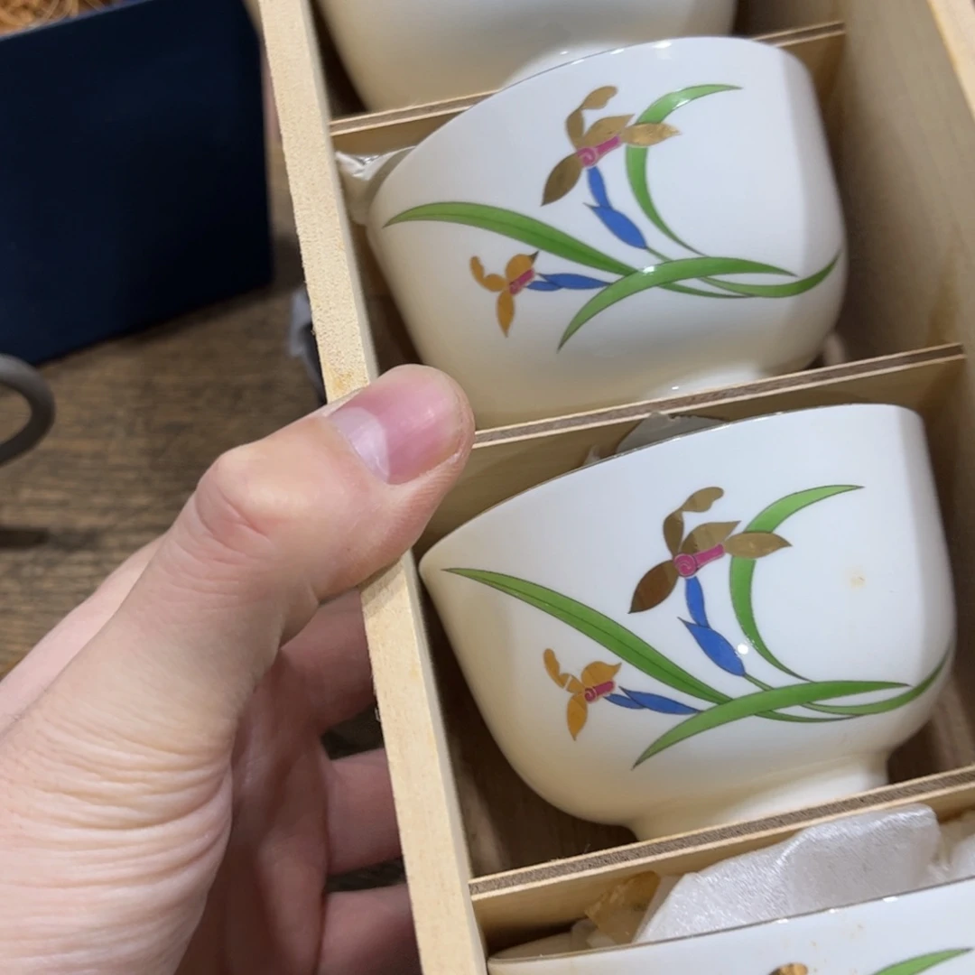 行***前茶茶茶茶茶茶茶茶茶