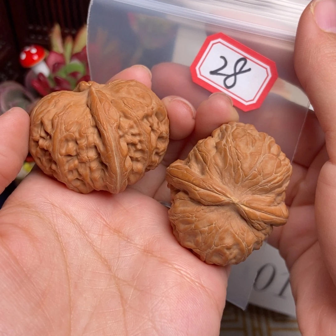 文玩核桃吊坠28号 元宝 44