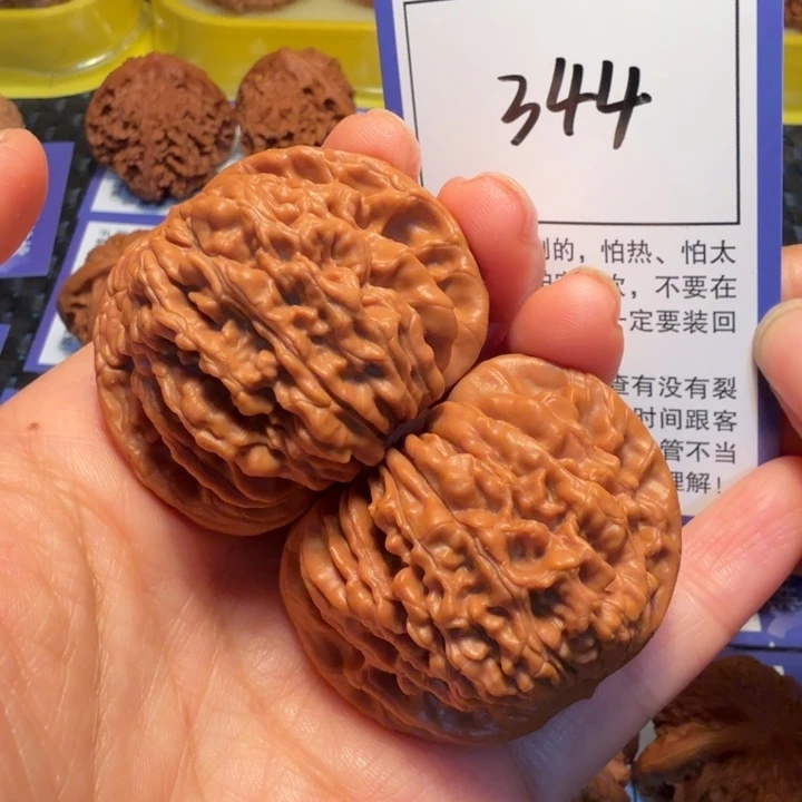 文玩核桃把件344四座楼45