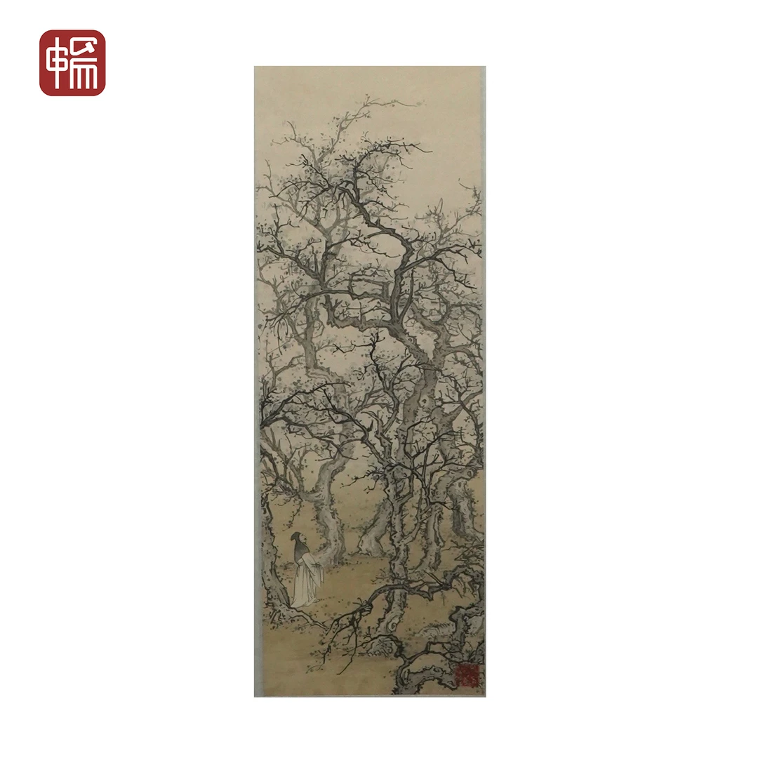 B196 1937年作《赏月》云鹑 80*18(1.29 ) 纸本立轴 YQ