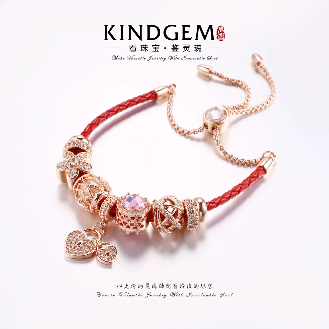 铜合金锆石手链 轻奢ins精致镶嵌小众时尚百搭手链（16cm）C-33542