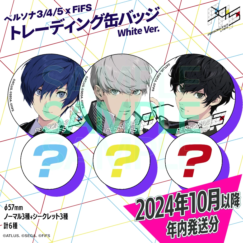 【拆盒】【女神异闻录】fifs吧唧 散池 蓝底/白底/彩底  徽章盲盒